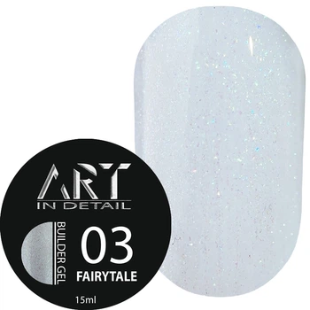 Гель для нарощування нігтів ART Builder Gel FAIRYTALE №03 15 мл