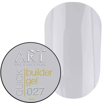 Гель для нарощування нігтів ART QUICK Builder Gel №027 30 мл