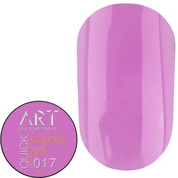 Гель для нарощування нігтів ART QUICK Builder Gel №017 5 мл