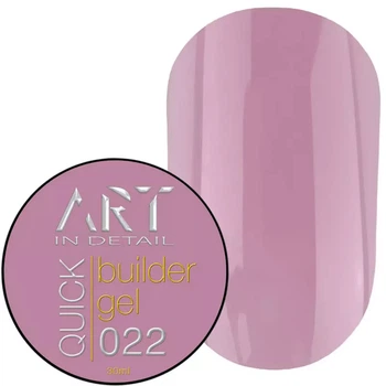 Гель для нарощування нігтів ART QUICK Builder Gel №022 30 мл