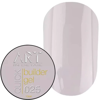 Гель для нарощування нігтів ART QUICK Builder Gel №025 15 мл