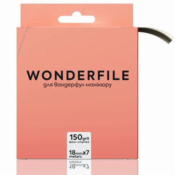 Файл-стрічка для пилки прямої Wonderfile 160х18 мм 150 гр (7 м)