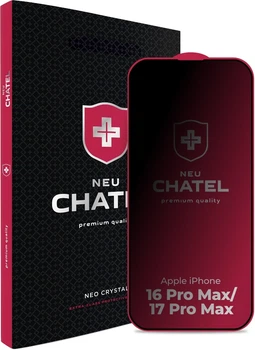 Защитное стекло NEU Chatel Anti Peep Privacy для iPhone 16 Pro Max/17 Pro Max (Black)