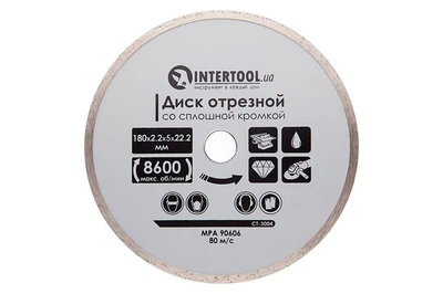 Диск отрезной алмазный керамика камень Intertool 180 мм