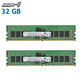 Оперативная память комплект 2 шт. SK hynix 32GB DDR4 2400MHz UDIMM для ПК (HMA82GU6AFR8N-UH)