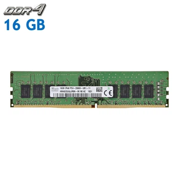 Оперативная память SK hynix 16GB DDR4 2666MHz UDIMM для ПК (HMA82GU6JJR8N-VK)