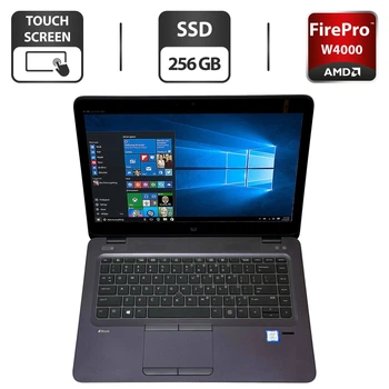 Мобильная рабочая станция HP ZBook 14u G4 / 14" (1920x1080) TN Touch / Intel Core i7-7500U (2 (4) ядра по 2.7 - 3.5 GHz) / 16 GB DDR4 / 256 GB SSD / AMD FirePro W4190M, 2 GB GDDR5, 128-bit / WebCam / Windows 10 Pro б/у