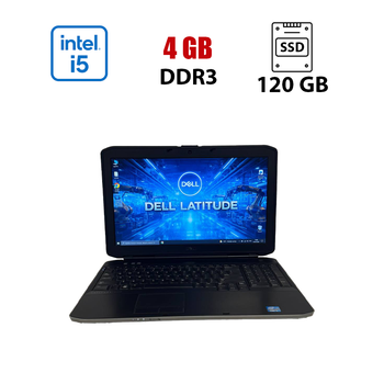 Ноутбук Б-класс Dell Latitude E5530 / 15.6" (1366x768) TN / Intel Core i5-3210M (2 (4) ядра по 2.5 - 3.1 GHz) / 4 GB DDR3 / 120 GB SSD / Intel HD Graphics 4000 / WebCam б/у