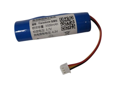 Акумулятор Батарея для Theradome PRO LH40, LH80, INR18650-1S1P 3500mah