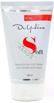 Крем для рук Dr. Yudina Soft Hands Cream 150 мл