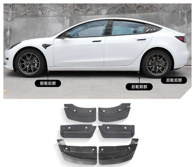 Комплект бризковиків Tesla Model 3 ( 6шт)