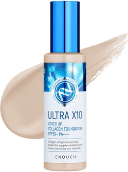 Тональный крем Enough Ultra X10 Cover Up Collagen Foundation SPF50+ PA+++ №13