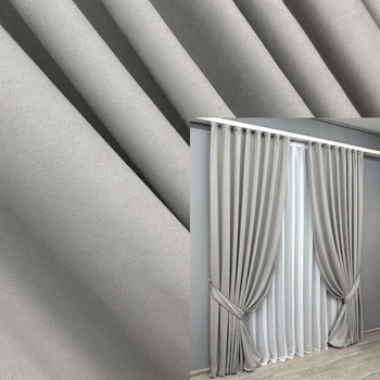 Комплект готовых штор VR-Textil Микровелюр Petek № 1832ш Светло-серый 100х270 см 2 шт (31-0019)