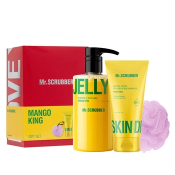 Подарочный набор Mango King Mr.SCRUBBER