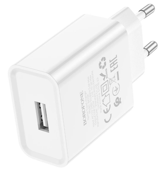 Зарядний блок живлення USB BOROFONE BA74A Aspirer 10.5 W 5 V 2.1 A білий