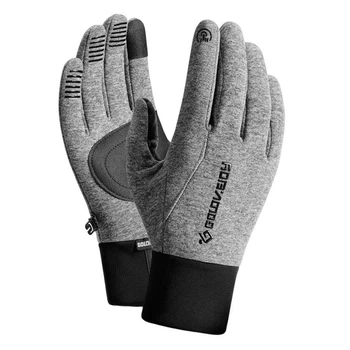 Перчатки сенсорные Golove Anti-Slip 2023, Серый - 523829