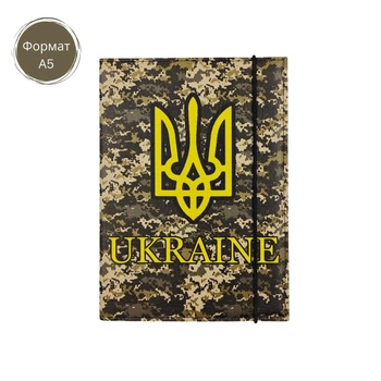 Папка-органайзер для документів А5 Піксель Герб (DOCA5-016)