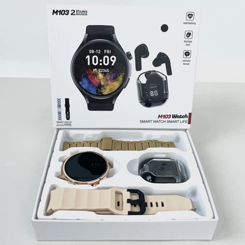 Комплект M103 - Smart Watch / Наушники Ultra Pro / 2 ремешка (Золотой)