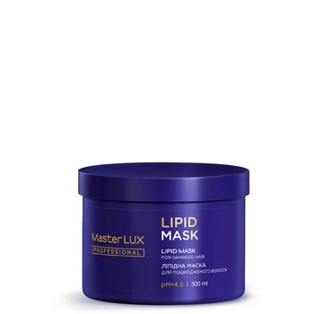 Ліпідна маска для волосся Lipid mask Master LUX (500 мл)