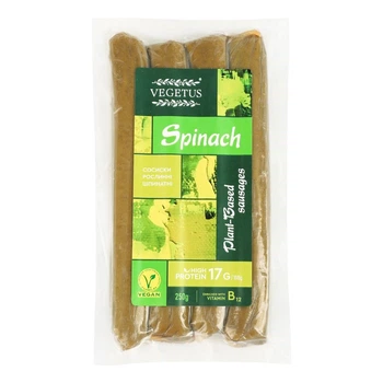 Сосиски растительные Spinach Vegetus 250г