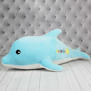 Мягкая игрушка Дельфин Флинт 1, 80см, Копиця (21524-3)