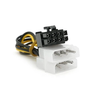 Кабель-перехідник для живлення відеокарти 4+4P-->8P, OEM Q50 (UG-11336)