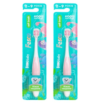 Дитяча зубна щітка Fesco Soft brush 2-12р. 2шт рожева