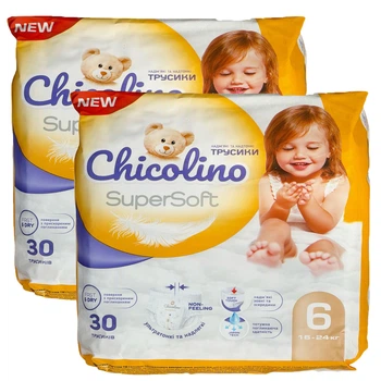 Подгузники-трусики Chicolino Super Soft 6 (16-24 кг), 60 шт.