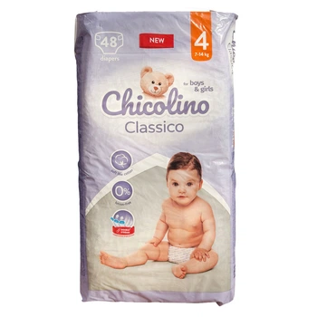 Подгузники Chicolino Classico 4 (7 – 14 кг), 48 шт