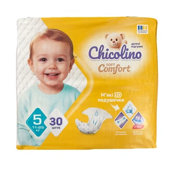 Подгузники Chicolino Soft Comfort 5 (11 – 25 кг), 30 шт
