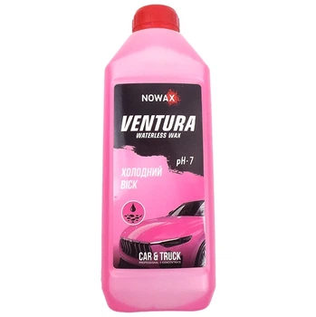Воск концентрат 1 л Nowax NX01134 Ventura Waterless Wax концентрат 1 к 100 и 1 к 150 холодный