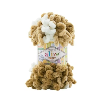 Пряжа для в'язання руками Alize Puffy Color фантазійна 100г біло-бежева №8054