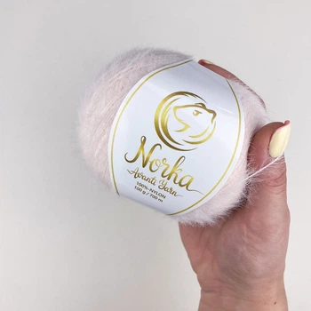 Пряжа пухнаста Avanti Yarn Norka 100г Норка блідо-рожева (№810)