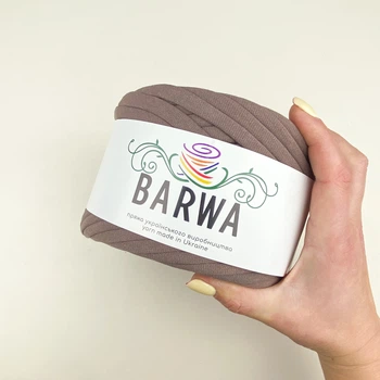 Пряжа стрічкова Barwa трикотажна плоска для в'язання макраме Какао №16