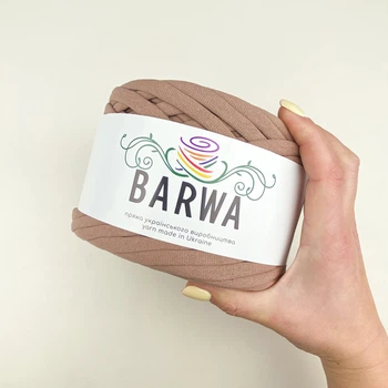 Пряжа стрічкова Barwa трикотажна плоска для в'язання макраме мокачино №11