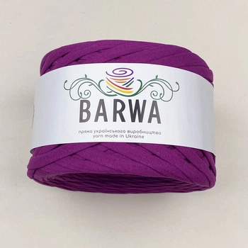 Пряжа стрічкова Barwa трикотажна плоска для в'язання макраме фіолетова №777