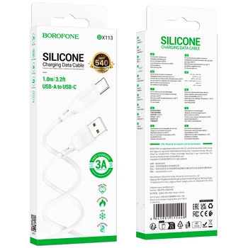 Кабель для зарядки и передачи данных USB Borofone BX113 Silicone fast charging 3A USB-A to Type-C 1 метра White BX-113 Lenny силиконовый зарядный дата кабель Type-C (L=1M)
