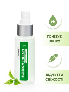 Спрей для обличчя зволожуючий міст для обличчя освіжаючий AREDERMA Blossom Therapy Green Tea з пробіотиками аредерма 50 мл 00014