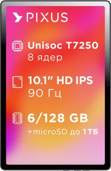 Планшет Pixus Line NEW LTE 6/128GB Grafite