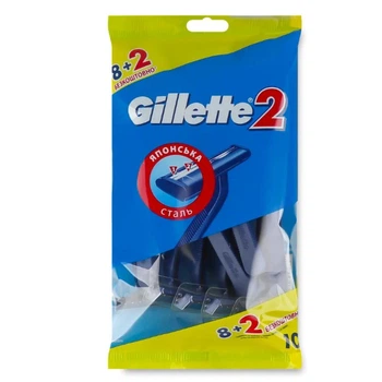 Бритвы одноразовые Gillette 2 8+2 шт