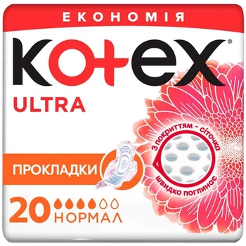 Прокладки гігієнічні Kotex Ultra Dry Normal 20 шт