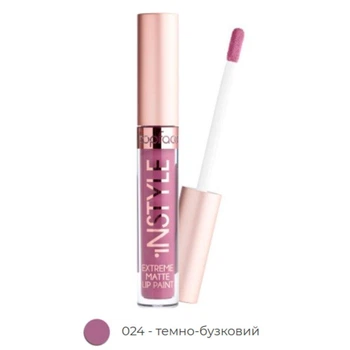 Помада жидкая для губ TopFace Instyle - Extreme Matte Lip Paint PT206 [024] 3,5 мл