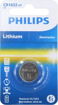 Элемент питания (Philips) CR1632 3.0V Lithium