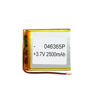 Внутрішній акумулятор 046365Р 66*59,5*3,7 2500mAh 3.7V