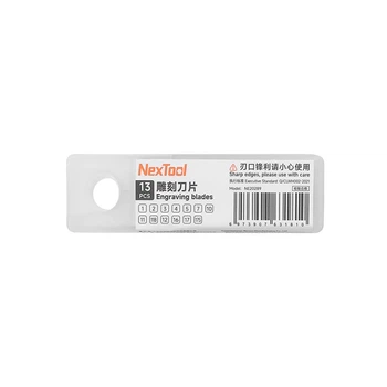 Змінні леза для мультитулу NexTool Pocket Tool E1 NE20287