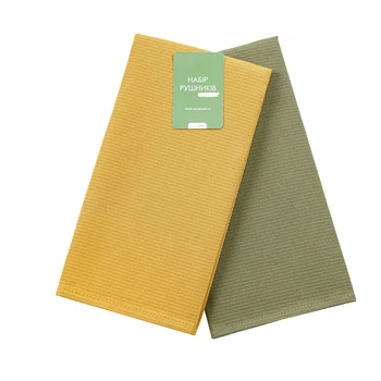 Набір рушників Home Line 120103557 40х60 Вафельні Зелений