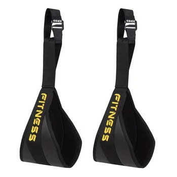 Підвісна система AB Straps для занять на турніку