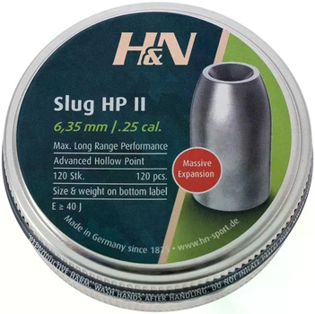 Кулі H&N Slug HP II 6.35 мм (2.07 г / 32 gr) 120 шт, слаги для потужної PCP 40+ Дж, дальнобійні