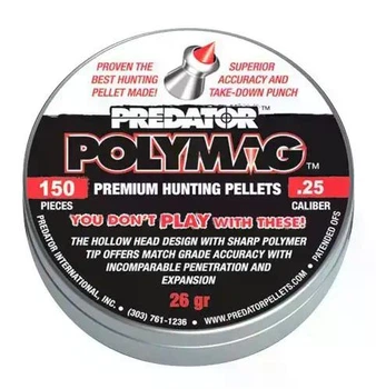 Кулі JSB Predator Polymag 6.35 мм (1.645 г) 150 шт, експансивні з полімерним наконечником, полювання
