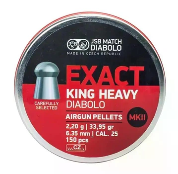 Кулі JSB Exact King Heavy MKII 6.35 мм (2.2 г) 150 шт, надважкі, для потужної PCP 50-70 Дж, полювання